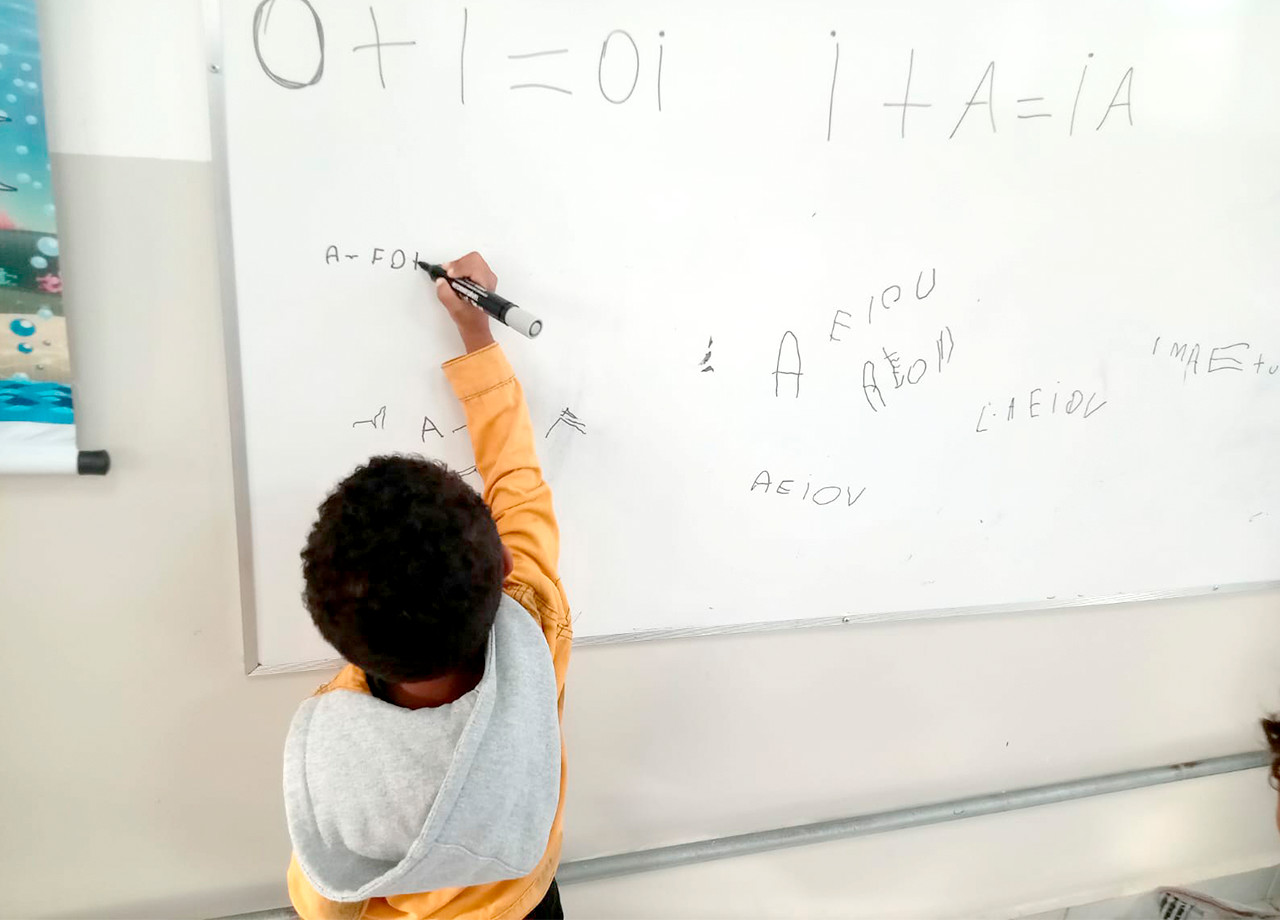 Atividades Lúdicas para Formação Base da Alfbetização